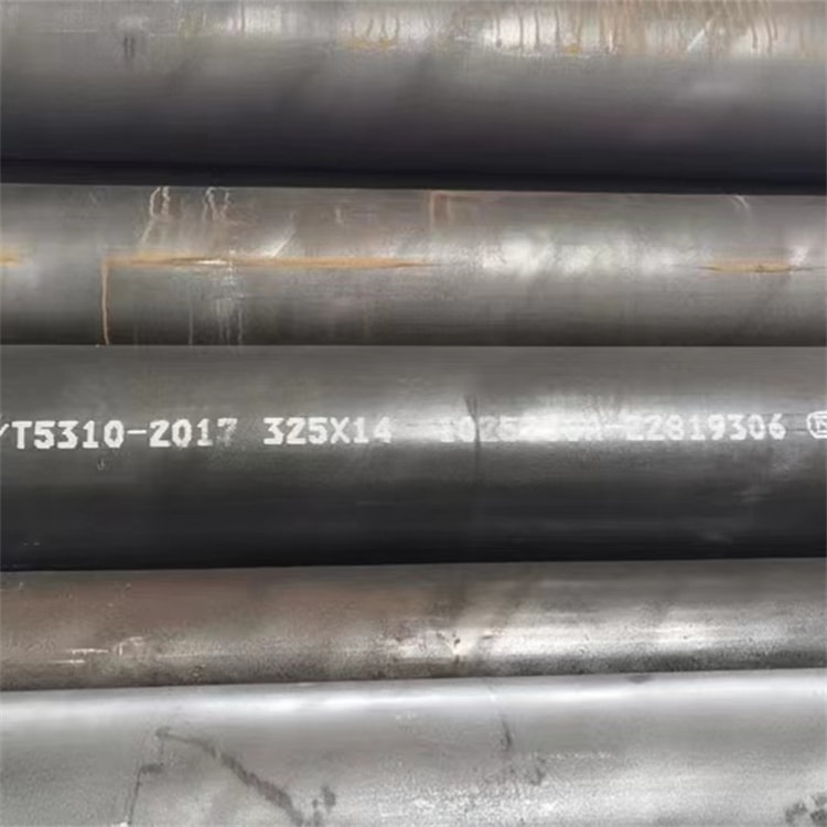 高壓鍋爐管